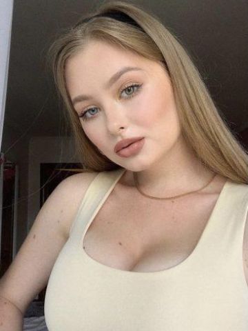 Викуля